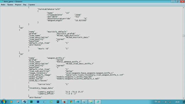 [CS:GO Guide] ЗАМЕНА СТАНДАРТНОГО НОЖА НА FALCHION KNIFE смотреть онлайн