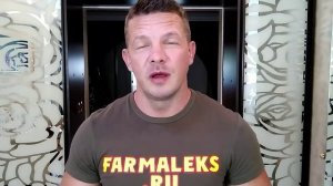 ТУРИНАБОЛ СОЛО курс для новичка