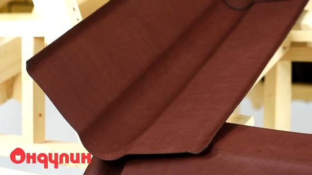 Черепица Ондулин. Вариант оформления ендовы кровли смотреть онлайн