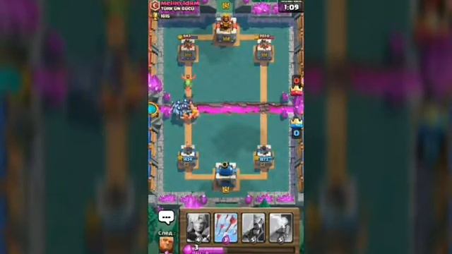 Армия скелетов 6, 7 уровня баг или нет!? ( Clash Royale) смотреть онлайн