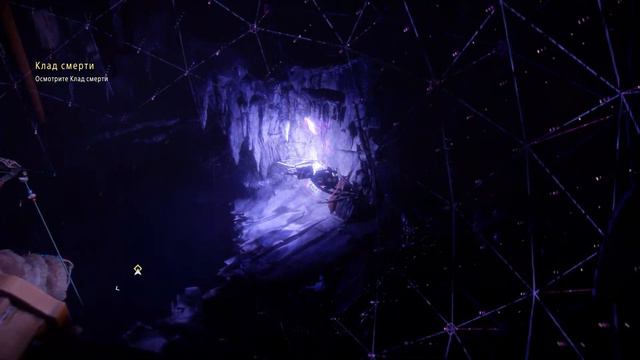 Horizon Zero Dawn Complete Edition#37 клад смерти ч 1 смотреть онлайн