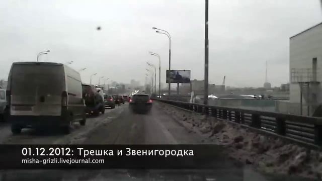 уборка снега в нерезиновой смотреть онлайн