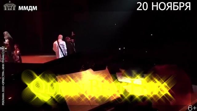 Queen Best Hits смотреть онлайн