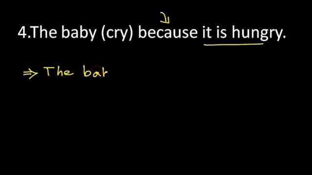 Present Continuous Tense Verb Correction Exercise in Assamese. смотреть онлайн