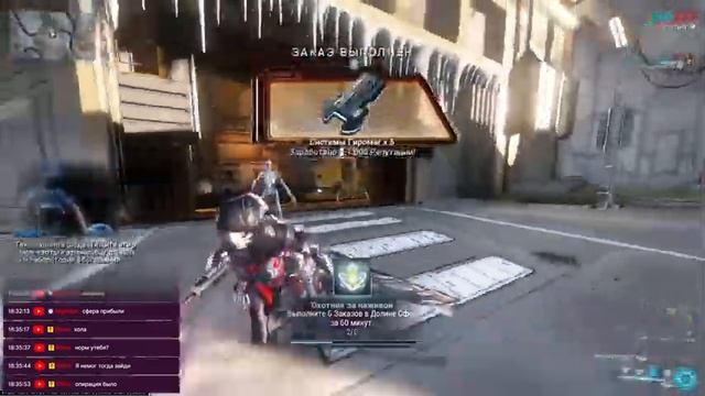 Warframe / СТРИМ ПО Warframe / ПУТЬ К 30 РАНГУ! смотреть онлайн