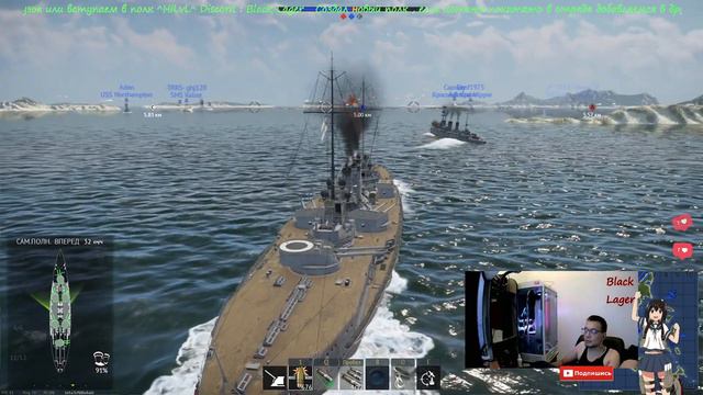 War Thunder боевой пропуск и ежедневные задания смотреть онлайн