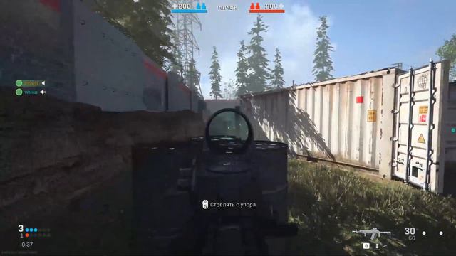Call of Duty Modern Warfare (Победа на турнире) смотреть онлайн