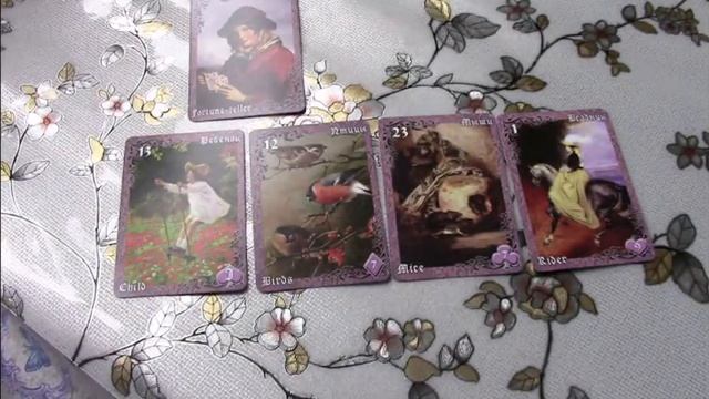 Найду ли я свою любовь смотреть онлайн