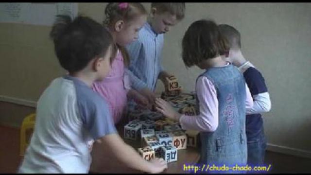  Пишем кубиками Зайцева.. смотреть онлайн
