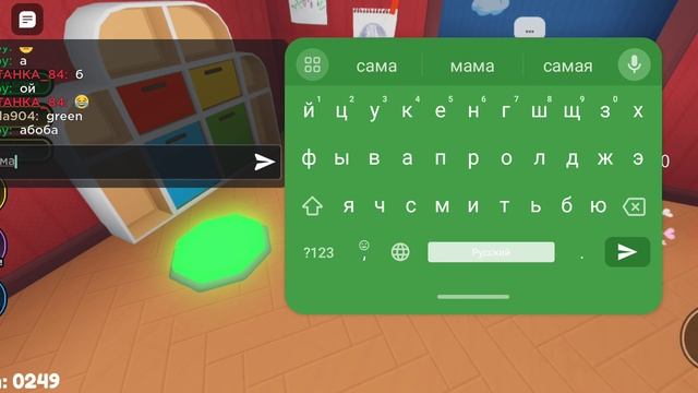 прохождение обби на двоих роблокс roblox 1 часть смотреть онлайн