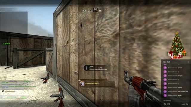 Играю в CS:GO на паблике, пока чинят ММ