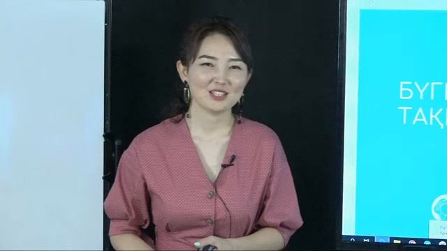 Қалай клиенттің отказын өтімді жауаппен жабуға болады? смотреть онлайн