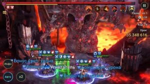 ДЕМИТА + РОШКАР В АНКИЛЕ ДЕЛАЮТ ГРЯЗЬ НА КЛАН БОССЕ ✔️RAID: Shadow Legends