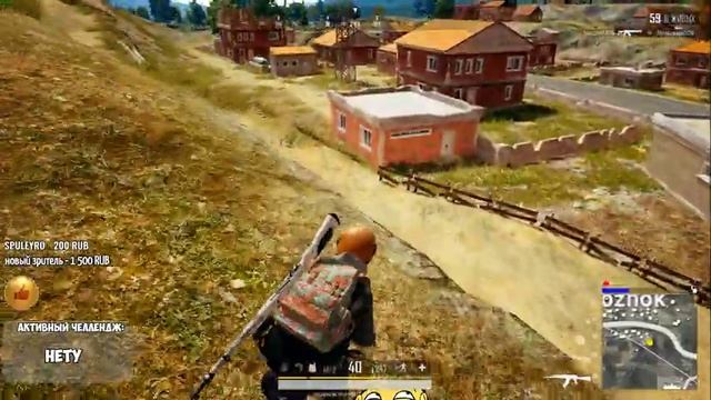 ●ПУЛЕМЁТ = ВЫНОС СЕРВЕРА PUBG● смотреть онлайн