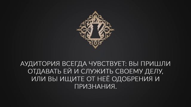 УПРАВЛЕНИЕ РЕАЛЬНОСТЬЮ. Как получить внимание без усилий? #Адакофе 134 смотреть онлайн
