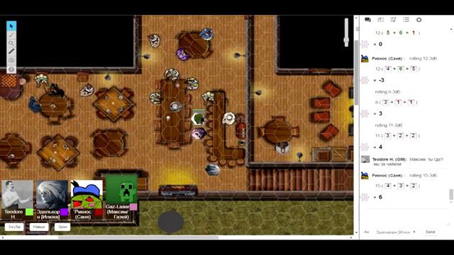 НРИ|GURPS - Aufentalt #2 - Неудачи на каждом шагу. смотреть онлайн