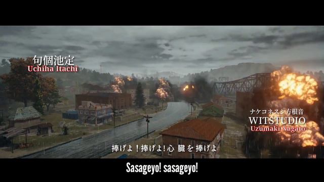 PUBG - Anime Opening | Attack On Titan | Op 2 смотреть онлайн