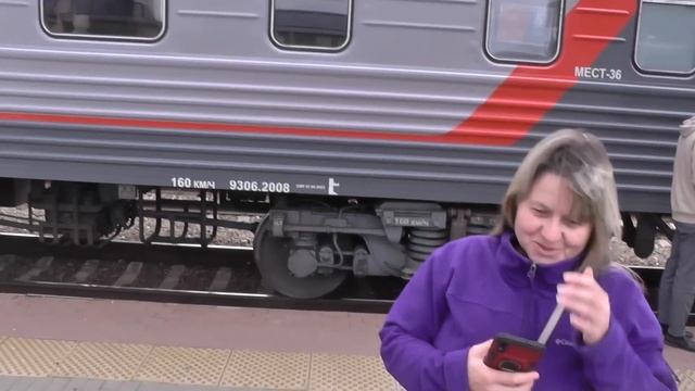 Поездом на Юг 2023. Часть-1. Отправление, первый день в пути смотреть онлайн