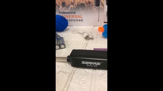 Microphone Wireless Shure Beta-99 смотреть онлайн
