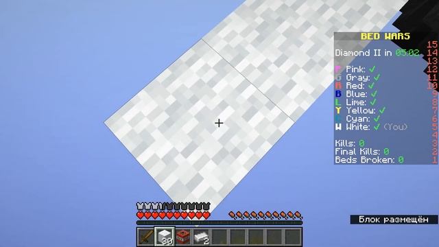 МАЙНКРАФТ! БЕД ВАРС! смотреть онлайн