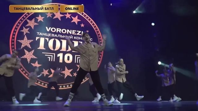 TODES СПБ-Лахта группа Почемучки (TODES FEST VORONEZH 2022) Battle смотреть онлайн