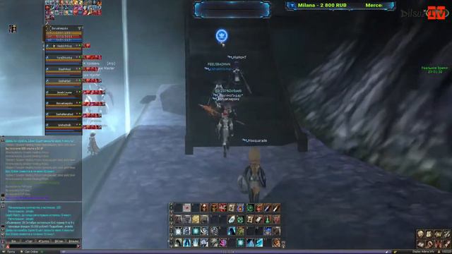 Euro PvP x100 New Day 5 AQ смотреть онлайн