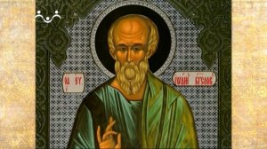 Рассказы о Святых. Святитель Иоанн Златоуст