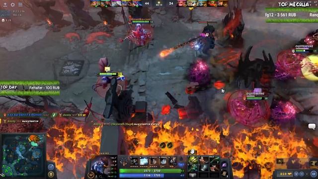 КРИП ВЫЙГРАЛ ИГРУ!?? | DOTA 2 смотреть онлайн