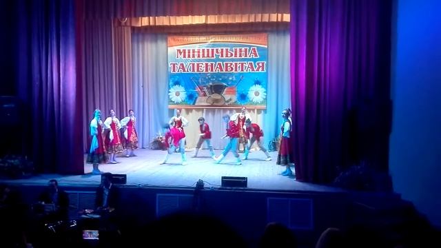 Русская плясовая "Рамонак" смотреть онлайн