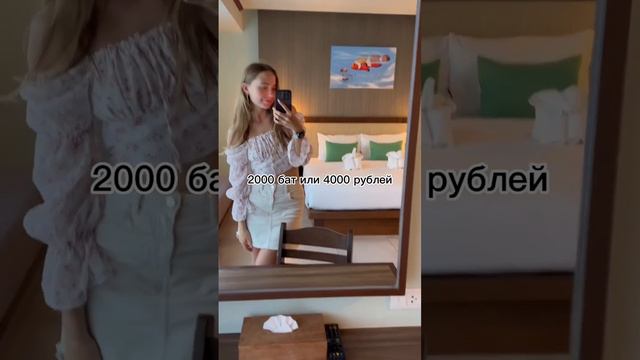 Остров Краби в Таиланде - ты обязан здесь побывать 😍 #путешествия #пхукет #таиланд смотреть онлайн