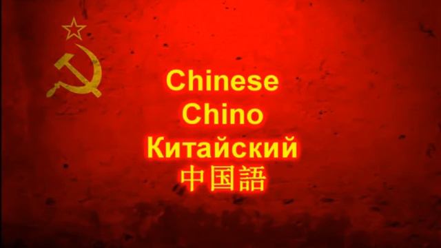 МБОУ СШ №12 3Д класс "Катюша" смотреть онлайн
