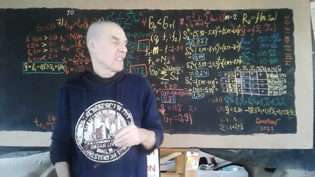 Лекция"Технокуб#5"**ппоф.,д.т.н. Кокарева В.И. смотреть онлайн