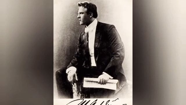 "Выразительные возможности вокальной музыки" смотреть онлайн