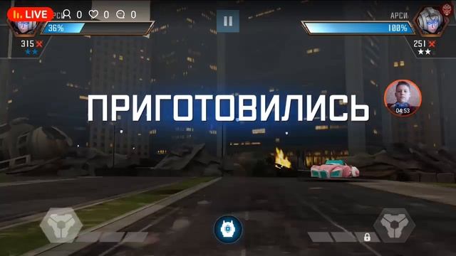 Transformer закалённые бою Игры #4 Летсплей АРСИ | ПРЯМОЙ ЭФИР смотреть онлайн
