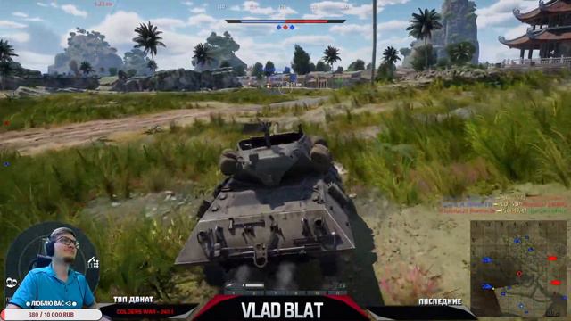🔴 [ 181 ] | WAR THUNDER | STREAM смотреть онлайн