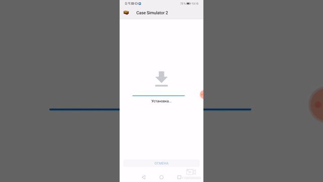 Скачал case simulator 2 много денег смотреть онлайн
