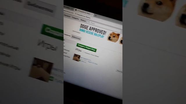 КАК СДЕЛАТЬ БЕСПЛАТНУЮ КОФТУ В РОБЛОКС:)11)) смотреть онлайн