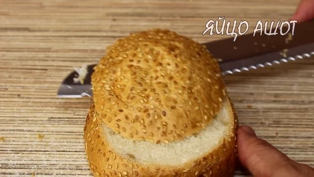 Так вкусно, что не успевают остыть❗️❗️ Невероятный Рецепт из Грибов и Фарша! смотреть онлайн