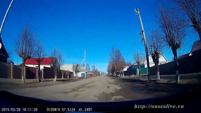 Красное-на-Волге. Улица Ленина. Яма на яме (HD) смотреть онлайн