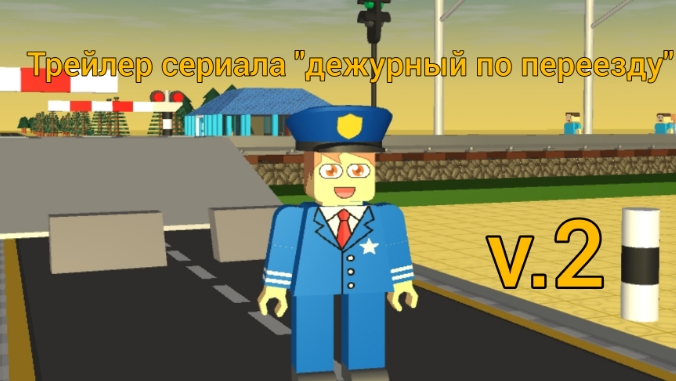 трейлер сериала 