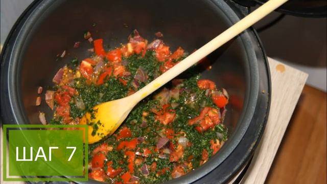 Салаты с Прованскими Травами