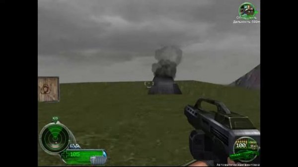 Command & Conquer - Renegade