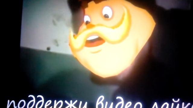 приколы про Лунтика( Не забудьте одеть наушники) смотреть онлайн