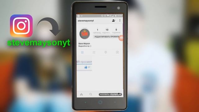 Что в моем телефоне? Android ? смотреть онлайн