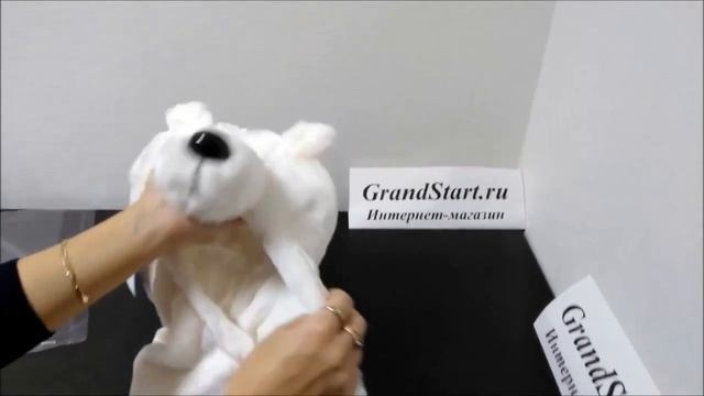 Костюм Белого Медведя Умка смотреть онлайн