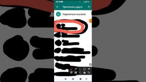 что делать если тебя заблокировали в Вацап