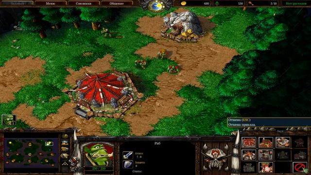 Warcraft .Советы по игре .Быстрая расстройка смотреть онлайн
