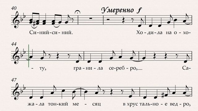 ЗИМА ФОРТЕПИАНО смотреть онлайн