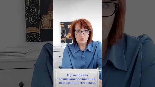 Что вам нужно знать, если у вас диабет?