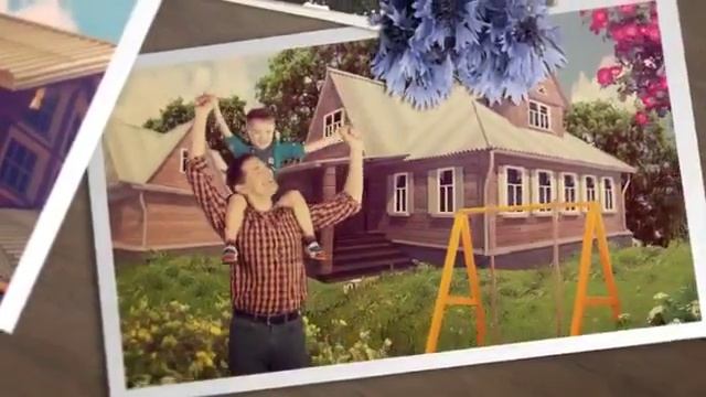 Шифер. Кровля, проверенная поколениями